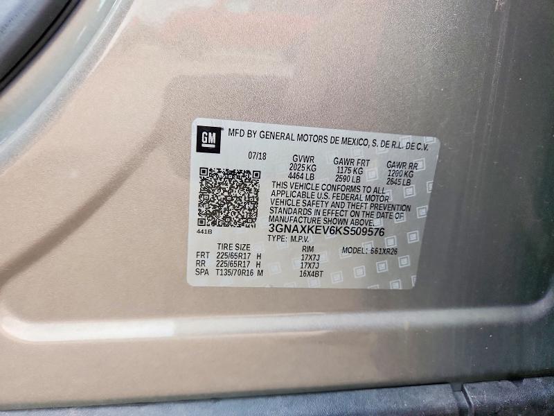 2019 Chevrolet Equinox მანქანა იყიდება აუქციონზე, vin: 3GNAXKEV6KS509576, აუქციონის ნომერი: 65533746