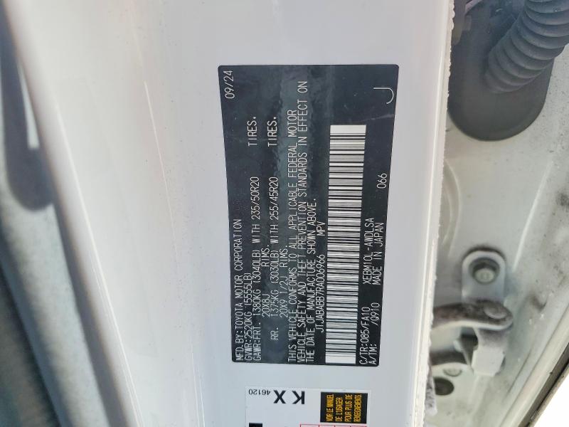 65552266 :رقم المزاد ، JTJABABB7RA006966 vin ، 2024 Lexus Rz مزاد بيع
