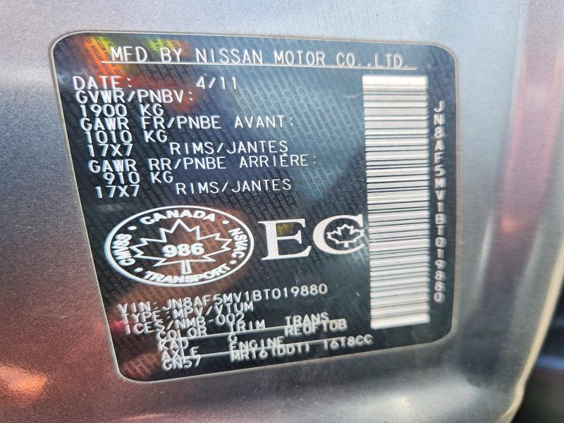 Продаж на аукціоні авто 2011 Nissan Juke, vin: JN8AF5MV1BT019880, номер лоту: 63188376