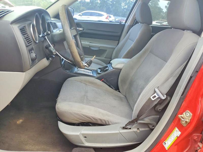 Aukcja sprzedaży 2007 Dodge Magnum, vin: 2D4FV47V37H633217, numer aukcji: 65011736
