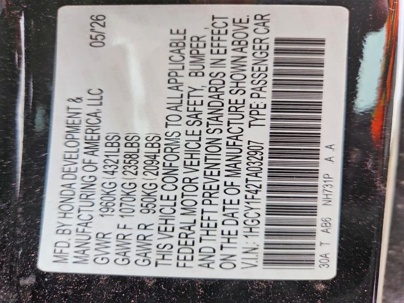 2026 Honda Accord მანქანა იყიდება აუქციონზე, vin: 1HGCY1F42TA032907, აუქციონის ნომერი: 67161466