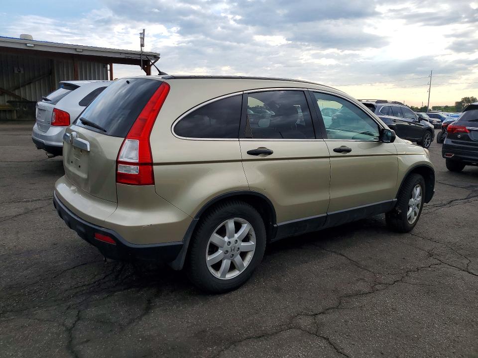 Продажа на аукционе авто 2009 Honda Cr-v, vin: 3CZRE48539G701229, номер лота: 65231986