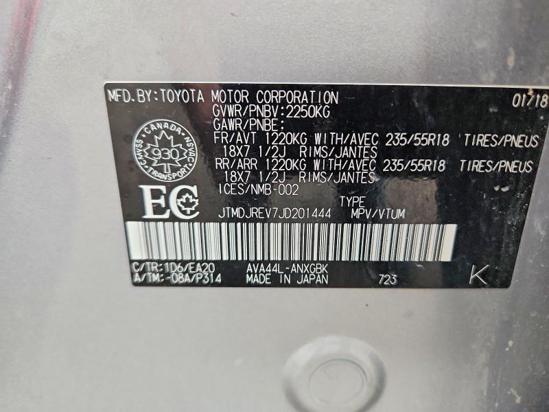 Продажа на аукционе авто 2018 Toyota Rav4 Hv, vin: JTMDJREV7JD201444, номер лота: 64952486