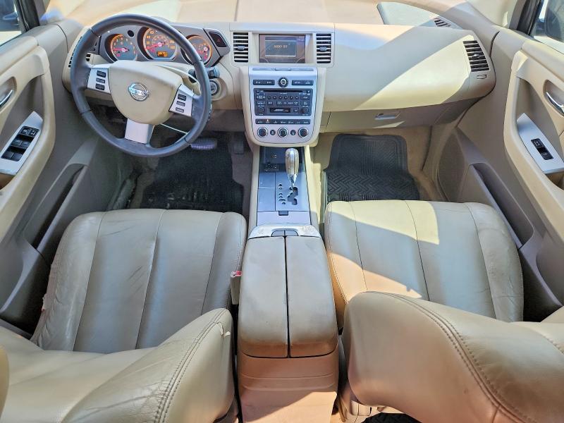 Aukcja sprzedaży 2007 Nissan Murano, vin: JN8AZ08T67W526850, numer aukcji: 64218126