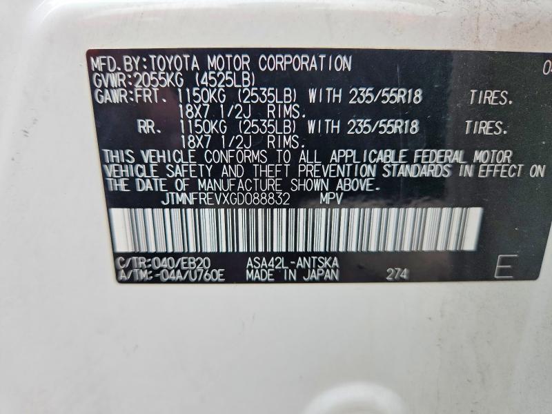 Aukcja sprzedaży 2016 Toyota Rav4, vin: JTMNFREVXGD088832, numer aukcji: 63883846