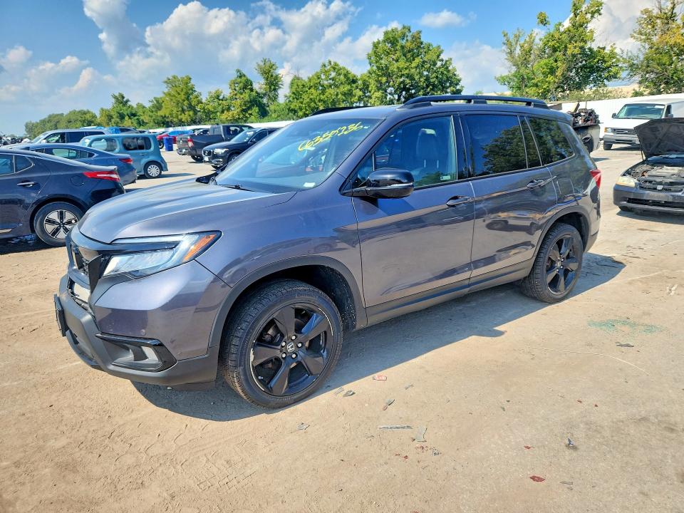 2020 Honda Passport მანქანა იყიდება აუქციონზე, vin: 5FNYF8H00LB001711, აუქციონის ნომერი: 66350136