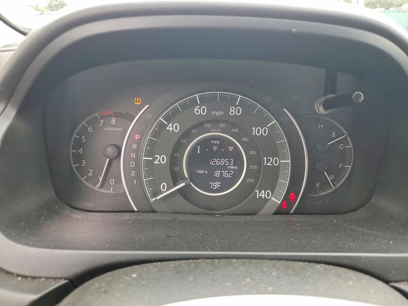 Продажа на аукционе авто 2012 Honda Cr-v, vin: JHLRM4H71CC002267, номер лота: 67478236