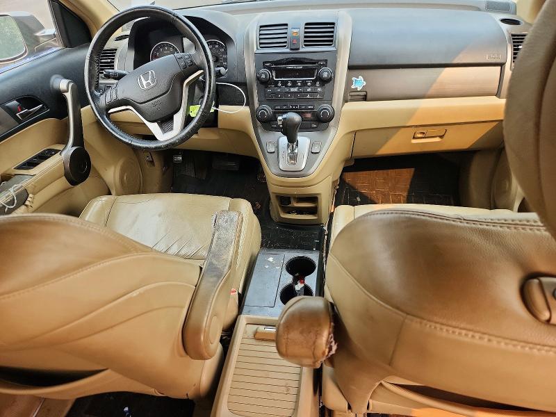 2009 Honda Cr-v მანქანა იყიდება აუქციონზე, vin: 5J6RE48799L015605, აუქციონის ნომერი: 63889466