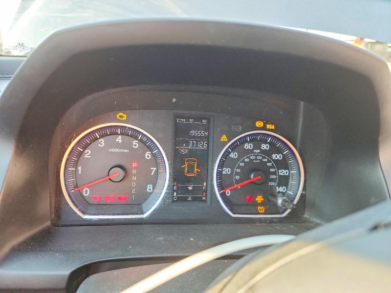 64059946 :رقم المزاد ، JHLRE48759C006649 vin ، 2009 Honda Cr-v مزاد بيع