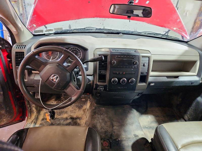 Продажа на аукционе авто 2011 Dodge Ram 1500, vin: 3D7JB1EKXBG612483, номер лота: 67105116