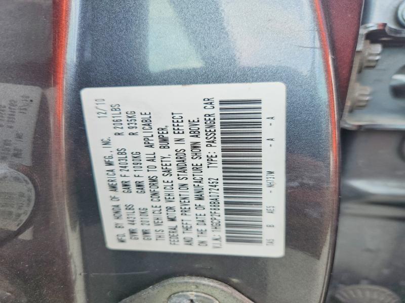 2011 Honda Accord მანქანა იყიდება აუქციონზე, vin: 1HGCP2F88BA072452, აუქციონის ნომერი: 63355936