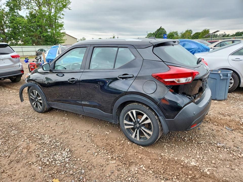 2020 Nissan Kicks მანქანა იყიდება აუქციონზე, vin: 3N1CP5CV9LL505395, აუქციონის ნომერი: 67298636