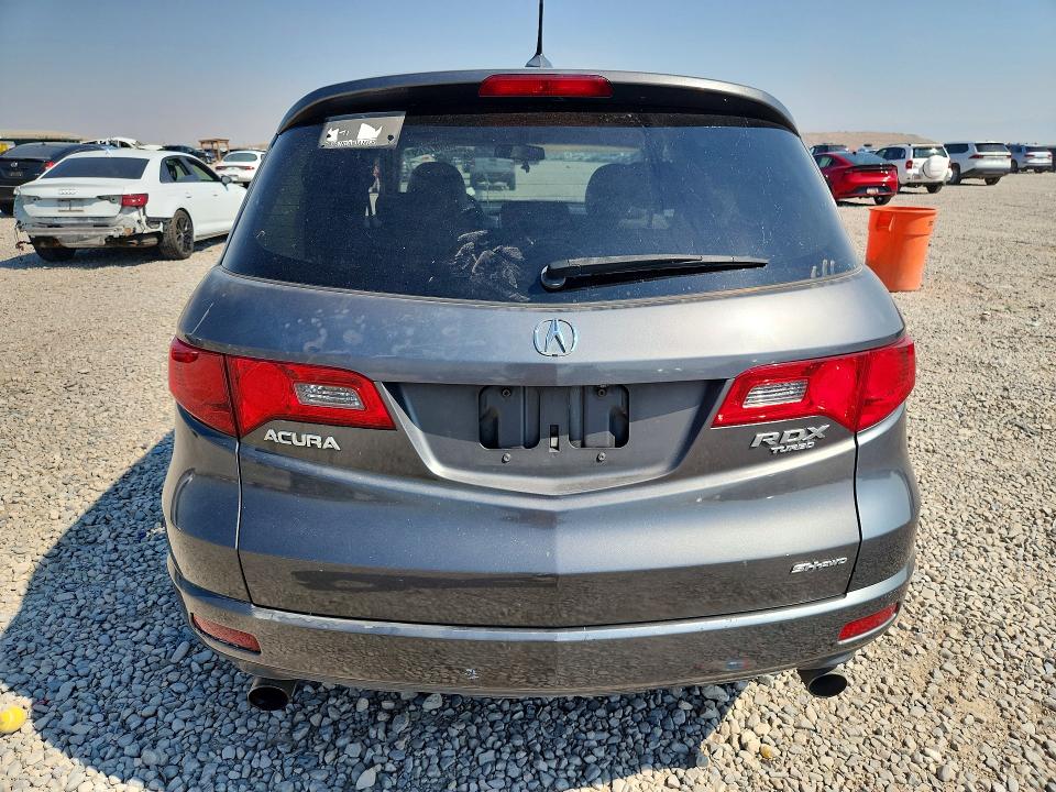 Продажа на аукционе авто 2008 Acura Rdx, vin: 5J8TB18598A002883, номер лота: 63779896
