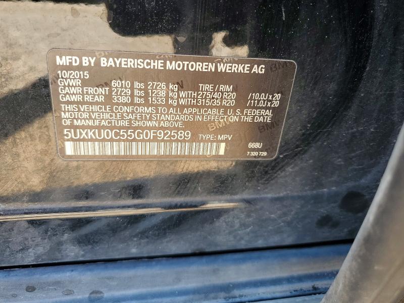 2016 Bmw X6 მანქანა იყიდება აუქციონზე, vin: 5UXKU0C55G0F92589, აუქციონის ნომერი: 66297936