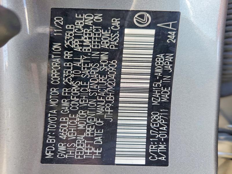 2021 Lexus Ux მანქანა იყიდება აუქციონზე, vin: JTHP9JBH7M2040906, აუქციონის ნომერი: 63820196