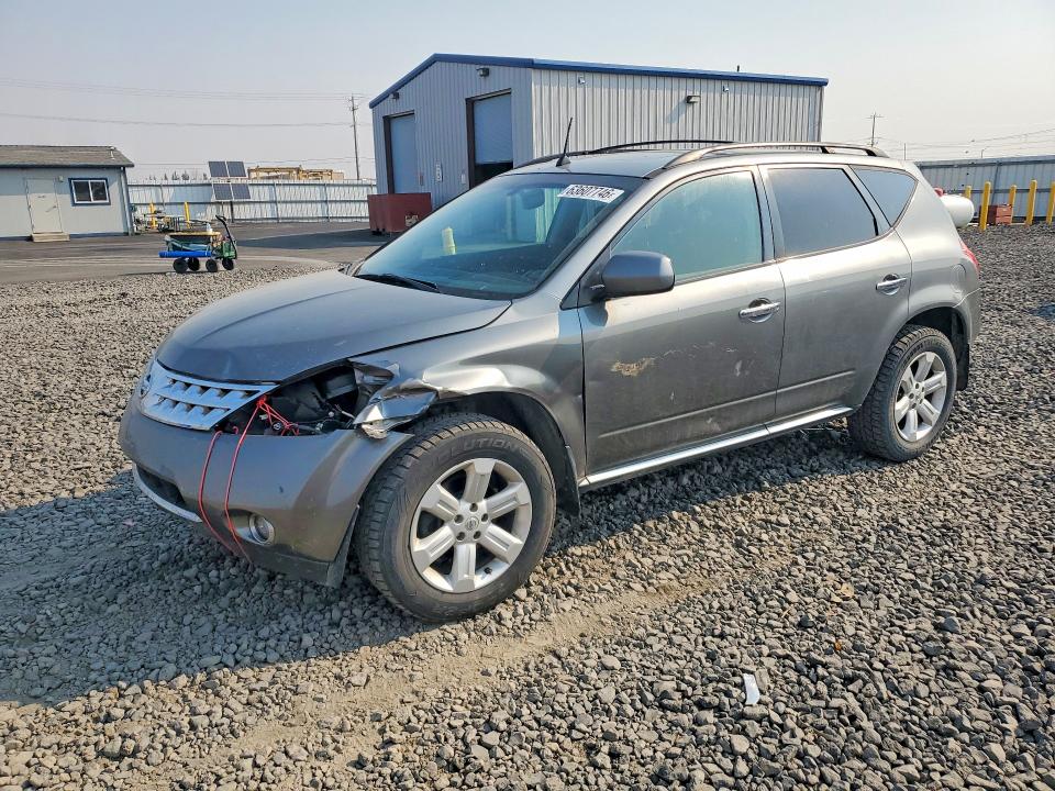 Продажа на аукционе авто 2007 Nissan Murano, vin: JN8AZ08W97W667339, номер лота: 63607746