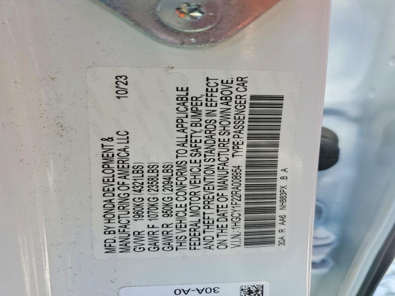 2024 Honda Accord მანქანა იყიდება აუქციონზე, vin: 1HGCY1F22RA008954, აუქციონის ნომერი: 64277626
