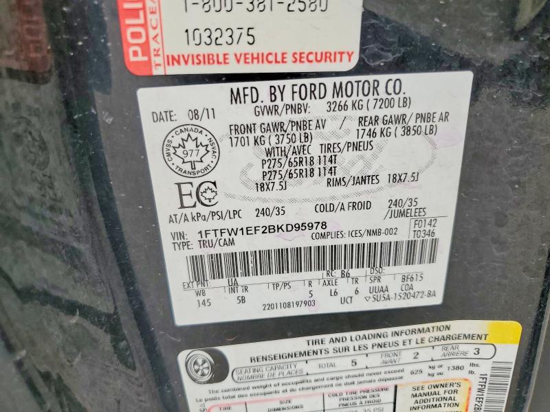 2011 Ford F150 მანქანა იყიდება აუქციონზე, vin: 1FTFW1EF2BKD95978, აუქციონის ნომერი: 65000966