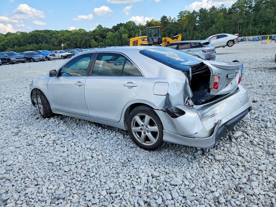 2009 Toyota Camry მანქანა იყიდება აუქციონზე, vin: 4T1BE46K39U331098, აუქციონის ნომერი: 67298116