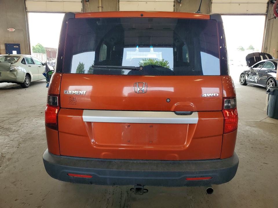 2010 Honda Element მანქანა იყიდება აუქციონზე, vin: 5J6YH2H71AL002486, აუქციონის ნომერი: 64291676