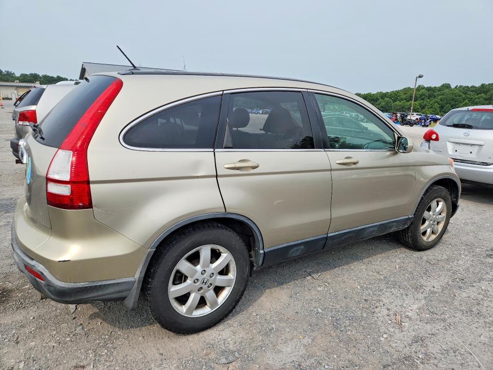 Продажа на аукционе авто 2007 Honda Cr-v, vin: JHLRE48787C018985, номер лота: 65100576