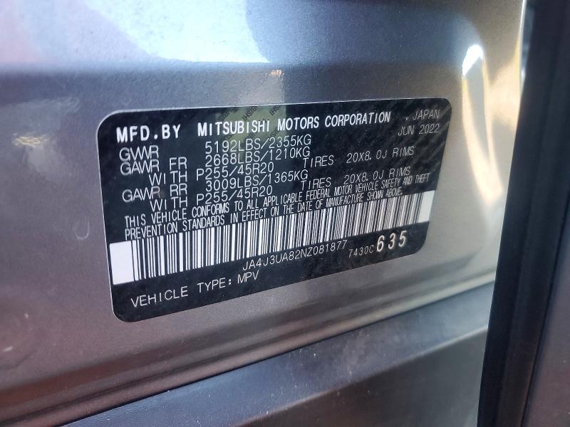 Продажа на аукционе авто 2022 Mitsubishi Outlander, vin: JA4J3UA82NZ081877, номер лота: 64386376