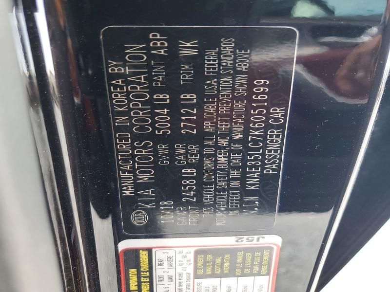2019 Kia Stinger მანქანა იყიდება აუქციონზე, vin: KNAE35LC7K6051699, აუქციონის ნომერი: 64546486