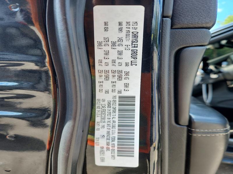 2014 Jeep Grand Cherokee მანქანა იყიდება აუქციონზე, vin: 1C4RJFBG3EC238125, აუქციონის ნომერი: 66642936