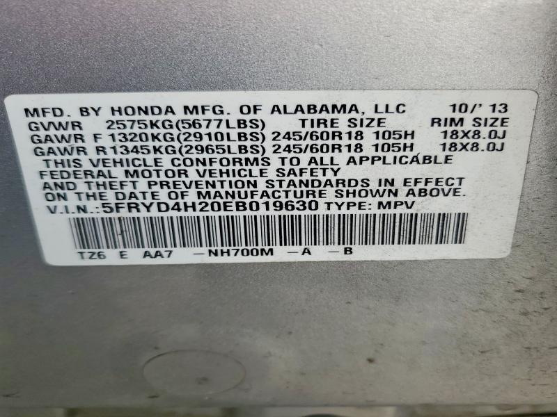 Продажа на аукционе авто 2014 Acura Mdx, vin: 5FRYD4H20EB019630, номер лота: 65371586