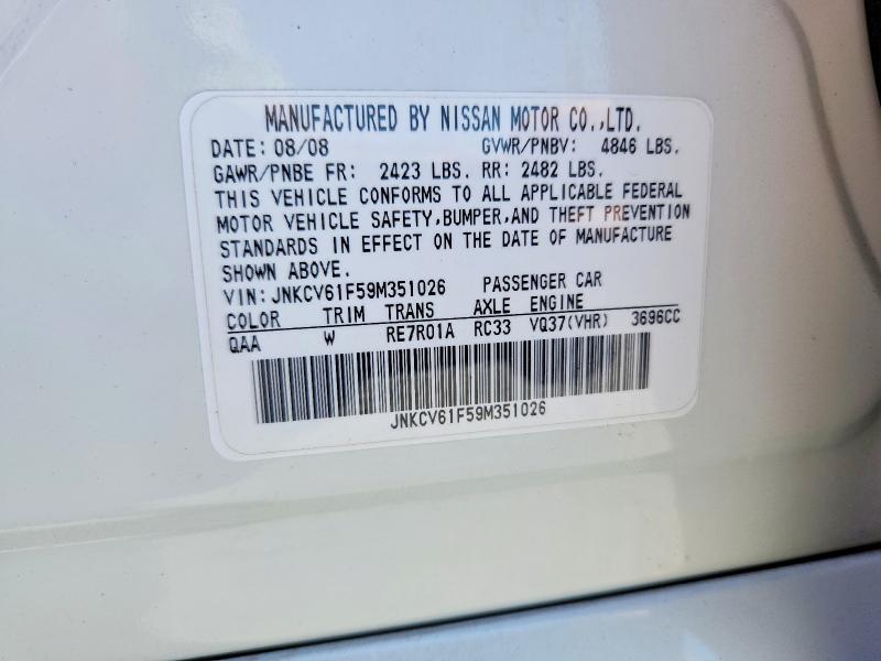 Aukcja sprzedaży 2009 Infiniti G37 Sedan, vin: JNKCV61F59M351026, numer aukcji: 63929696