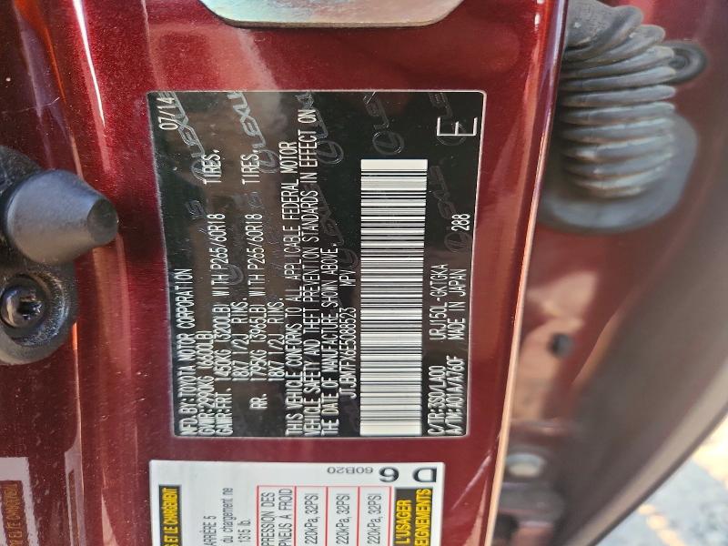 2014 Lexus Gx მანქანა იყიდება აუქციონზე, vin: JTJBM7FX6E5088523, აუქციონის ნომერი: 65568566