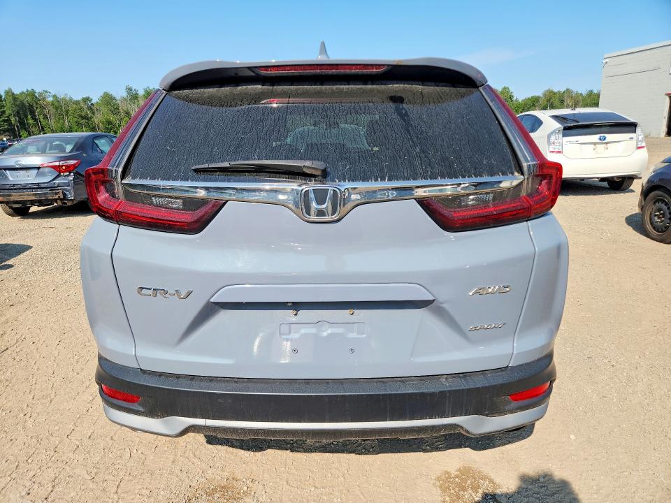 2020 Honda Cr-v მანქანა იყიდება აუქციონზე, vin: 2HKRW2H49LH236047, აუქციონის ნომერი: 63380766