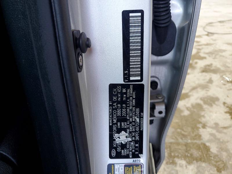 2018 Kia Forte მანქანა იყიდება აუქციონზე, vin: 3KPFL4A73JE253486, აუქციონის ნომერი: 67101406