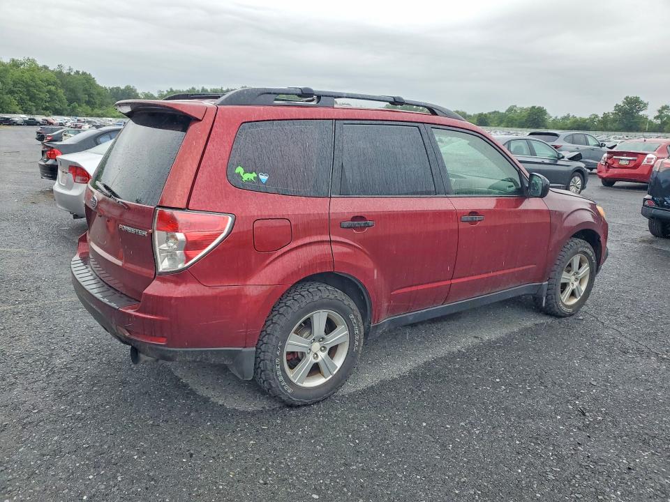 2012 Subaru Forester მანქანა იყიდება აუქციონზე, vin: JF2SHABC3CG406026, აუქციონის ნომერი: 62400176