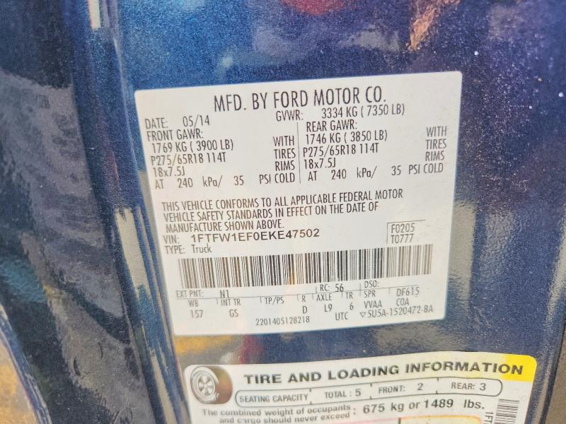 65131146 :رقم المزاد ، 1FTFW1EF0EKE47502 vin ، 2014 Ford F150 مزاد بيع