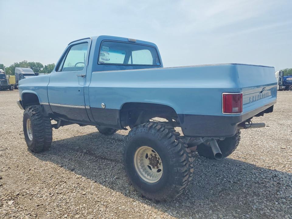 Продажа на аукционе авто 1981 Gmc K2500, vin: 1GTGK24M8BJ509512, номер лота: 64594846
