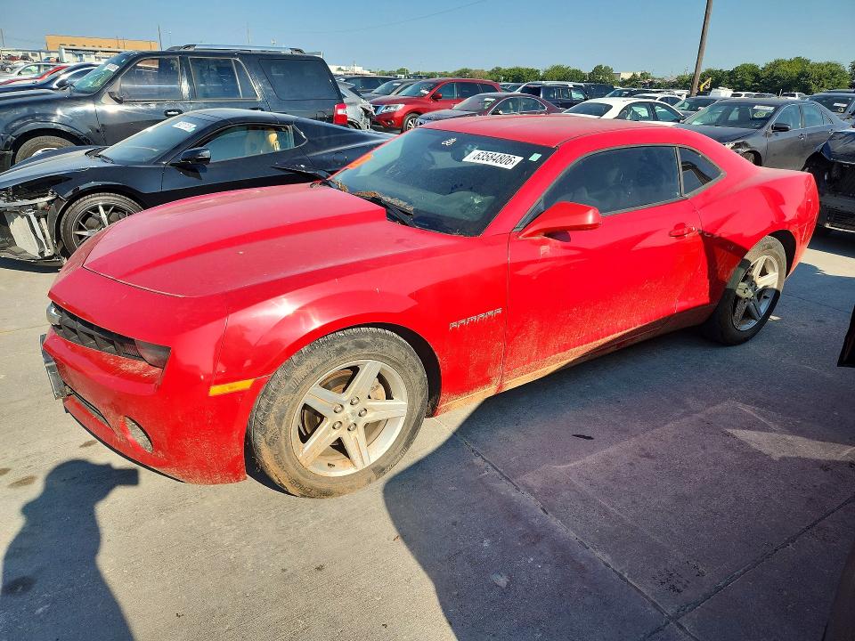 2010 Chevrolet Camaro მანქანა იყიდება აუქციონზე, vin: 2G1FB1EVXA9217232, აუქციონის ნომერი: 63584806