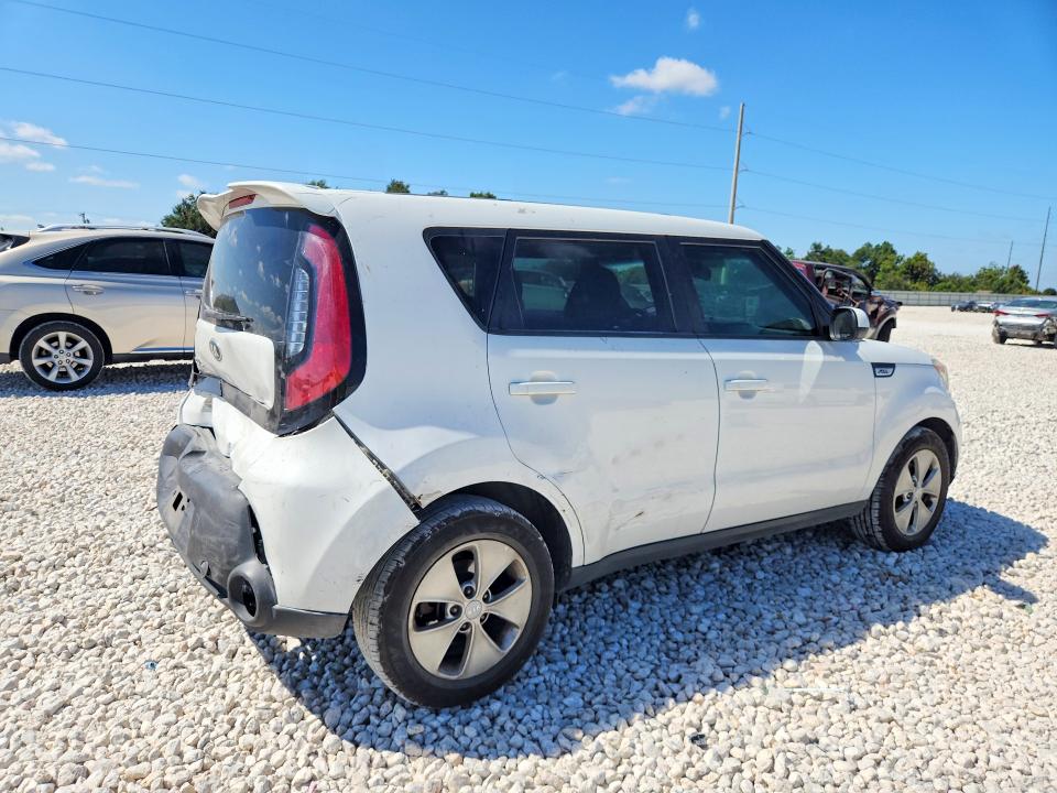 2015 Kia Soul მანქანა იყიდება აუქციონზე, vin: KNDJN2A23F7190233, აუქციონის ნომერი: 63835416