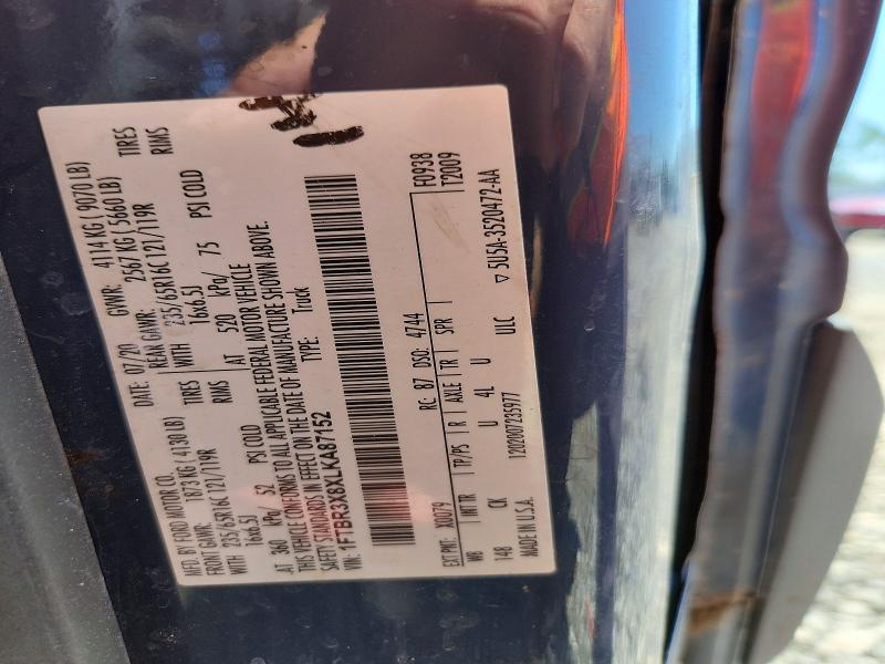 2020 Ford Transit მანქანა იყიდება აუქციონზე, vin: 1FTBR3X8XLKA87152, აუქციონის ნომერი: 66238706