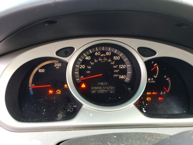 Aukcja sprzedaży 2006 Toyota Highlander, vin: JTEEW21A560026587, numer aukcji: 64937656