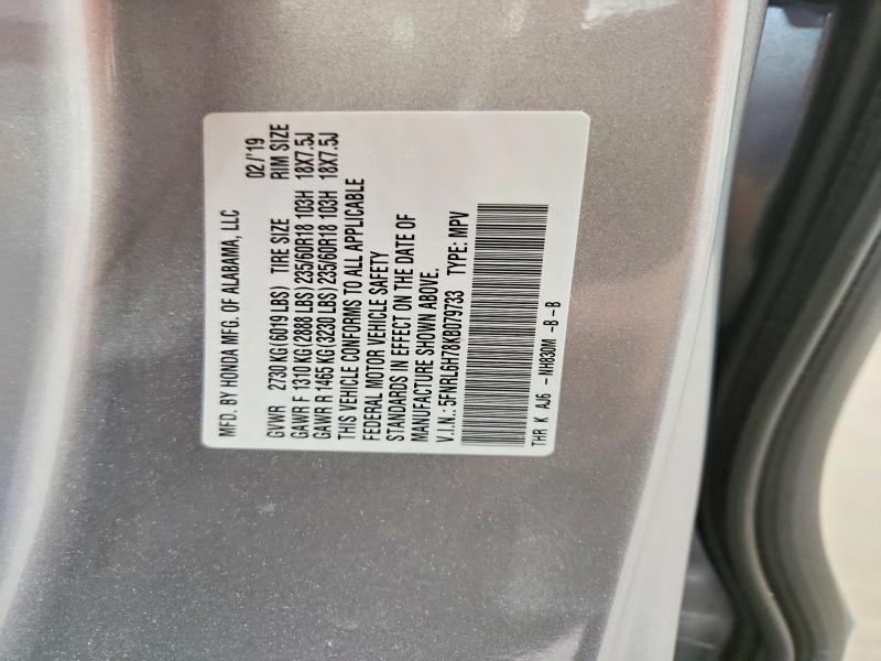 Aukcja sprzedaży 2019 Honda Odyssey, vin: 5FNRL6H78KB079733, numer aukcji: 66510006