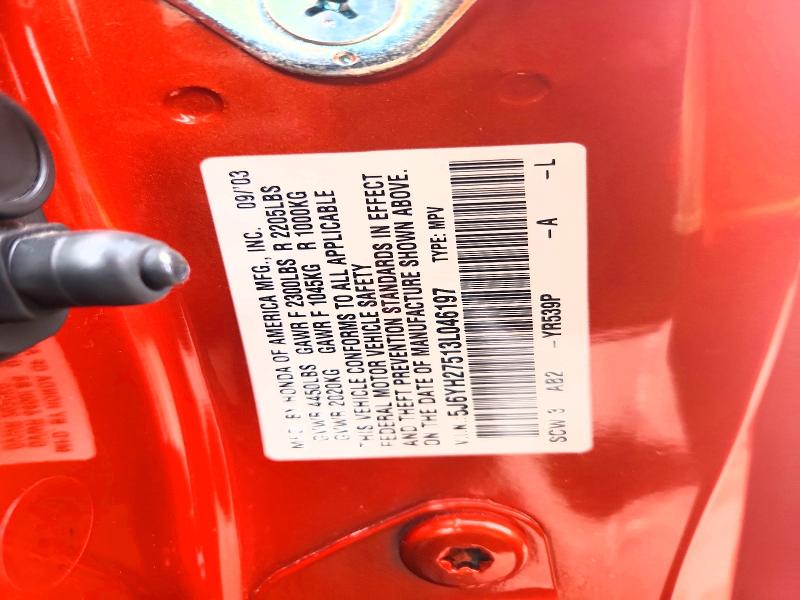64471096 :رقم المزاد ، 5J6YH27513L046197 vin ، 2003 Honda Element مزاد بيع