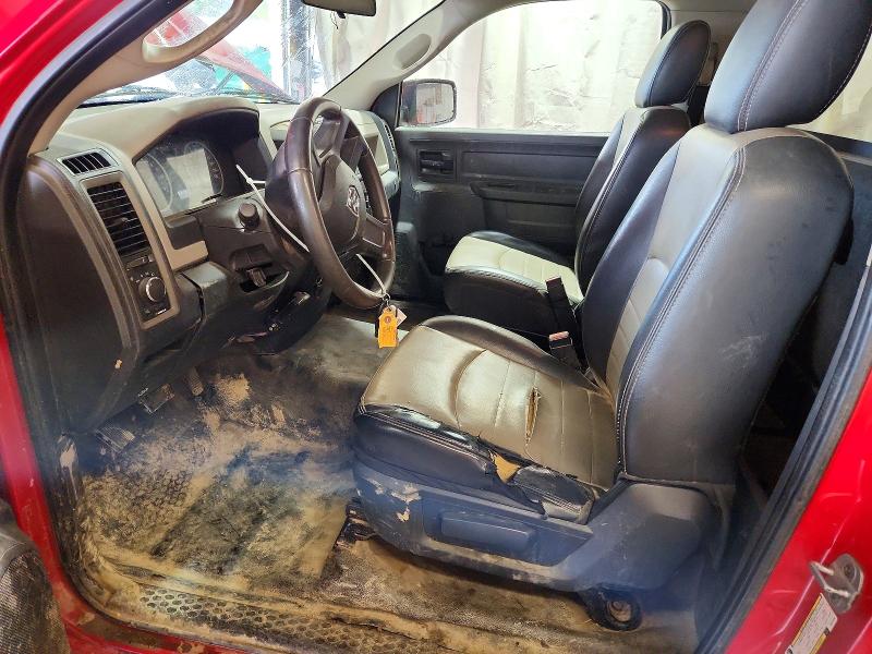 Продажа на аукционе авто 2011 Dodge Ram 1500, vin: 3D7JB1EKXBG612483, номер лота: 67105116