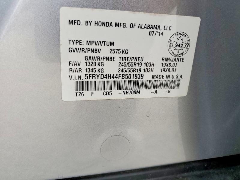 Продажа на аукционе авто 2015 Acura Mdx, vin: 5FRYD4H44FB501939, номер лота: 66461606