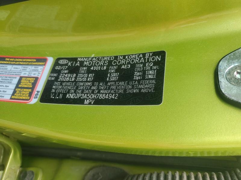 2017 Kia Soul მანქანა იყიდება აუქციონზე, vin: KNDJP3A50H7884942, აუქციონის ნომერი: 64817756