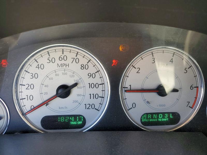 Aukcja sprzedaży 2005 Chrysler Town & Country, vin: 2C4GP64L75R228107, numer aukcji: 64863106