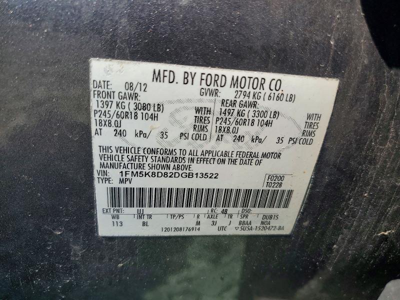 2013 Ford Explorer მანქანა იყიდება აუქციონზე, vin: 1FM5K8D82DGB13522, აუქციონის ნომერი: 66251946