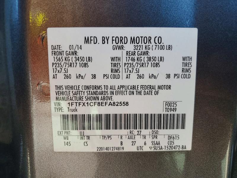 Продаж на аукціоні авто 2014 Ford F150, vin: 1FTFX1CF8EFA82558, номер лоту: 63798966