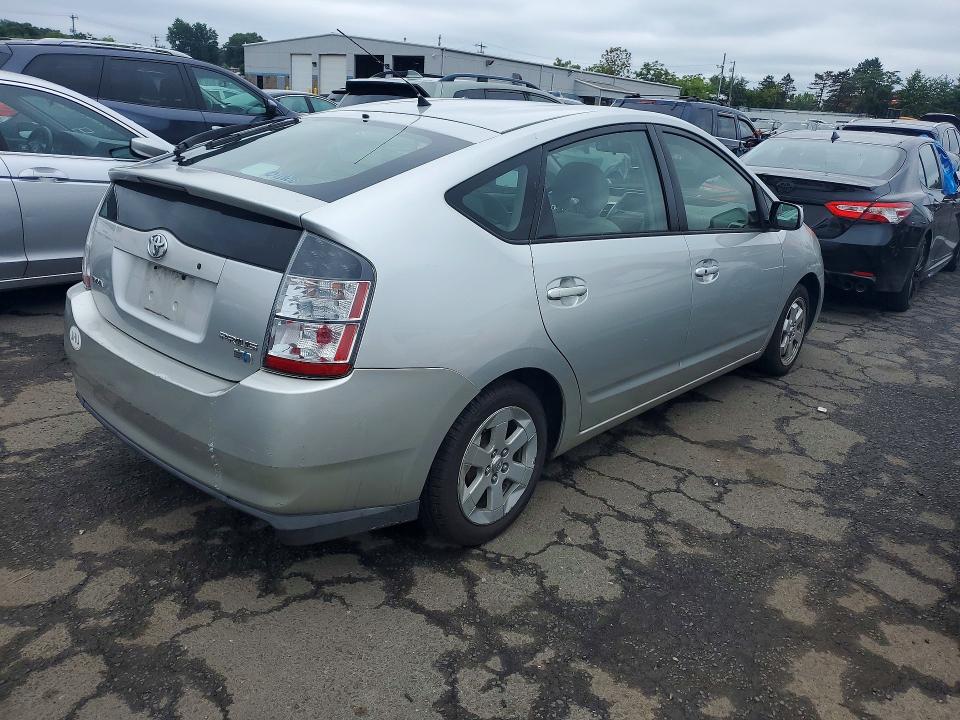 Продажа на аукционе авто 2005 Toyota Prius, vin: JTDKB20U857057711, номер лота: 64599186