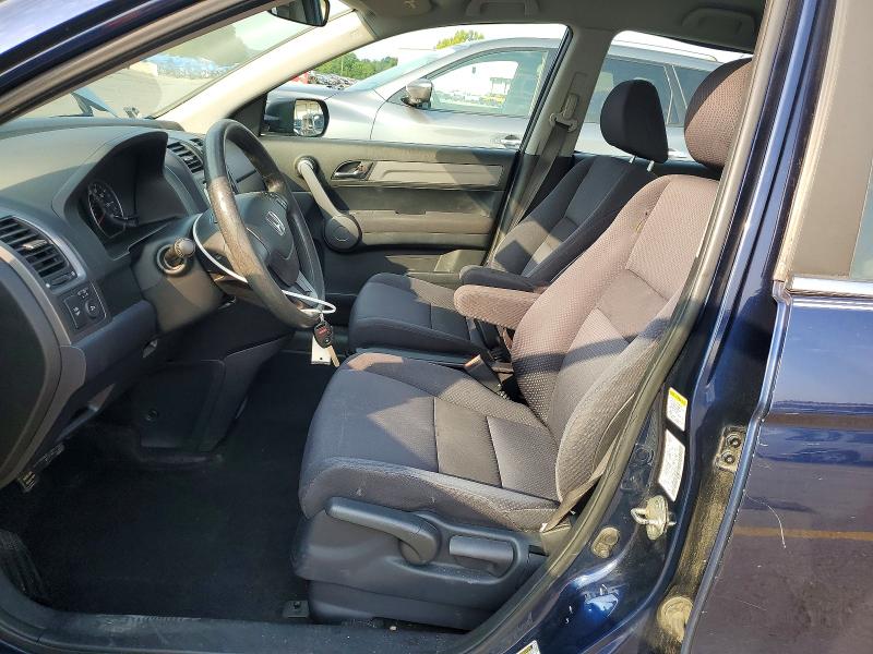 Продажа на аукционе авто 2008 Honda Cr-v, vin: 5J6RE48338L021511, номер лота: 64469716